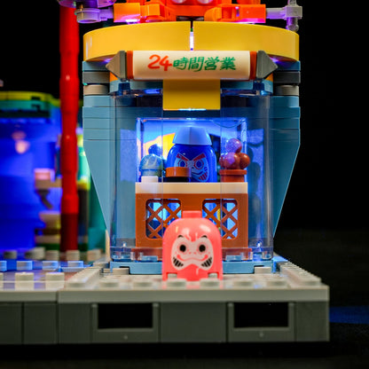 Lumibricks Izakaya 1987PCS - Building Block Toy - USA(Ship to USA)