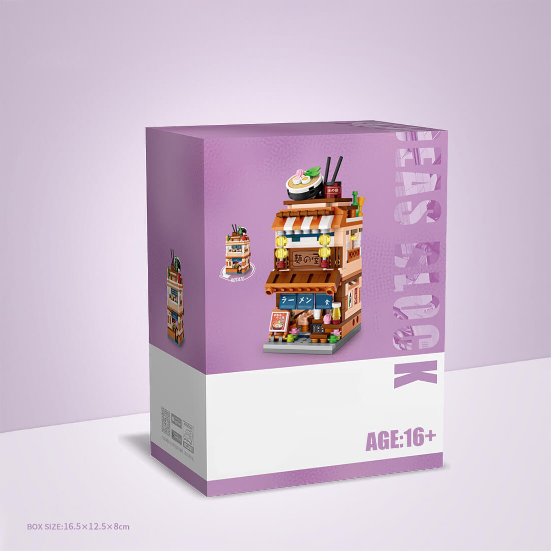 Japanese Street Corner