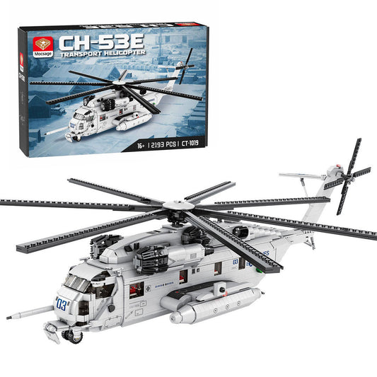 CH-53E Super Stallion 1:35 Scale Military Helicopter