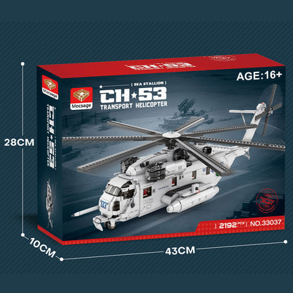 CH-53E Super Stallion 1:35 Scale Military Helicopter