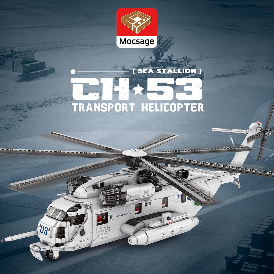 CH-53E Super Stallion 1:35 Scale Military Helicopter